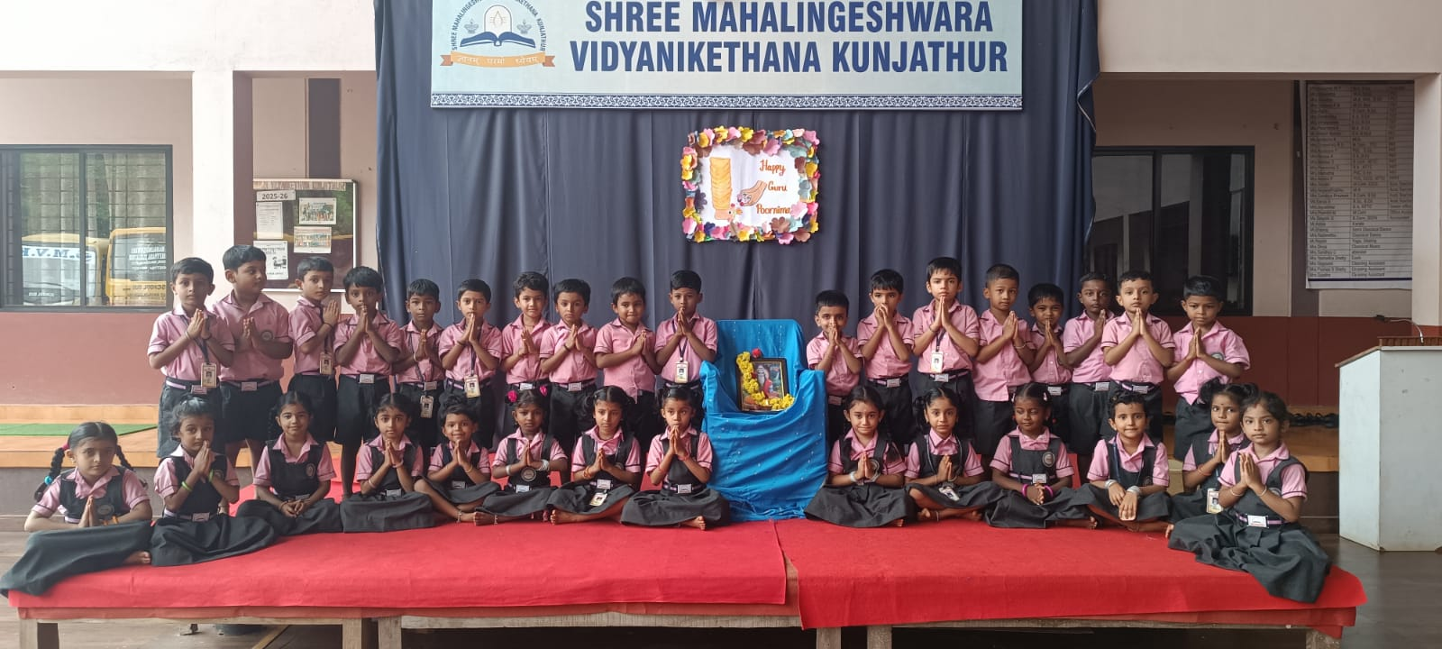 Guru Poornima Prayer by Primary Students