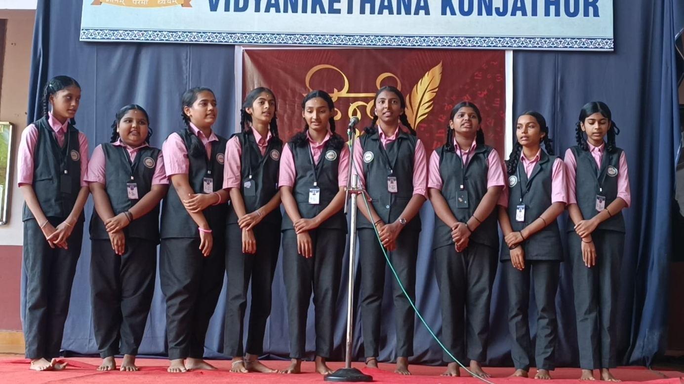 Kannada Rajyotsava Patriotic Choir