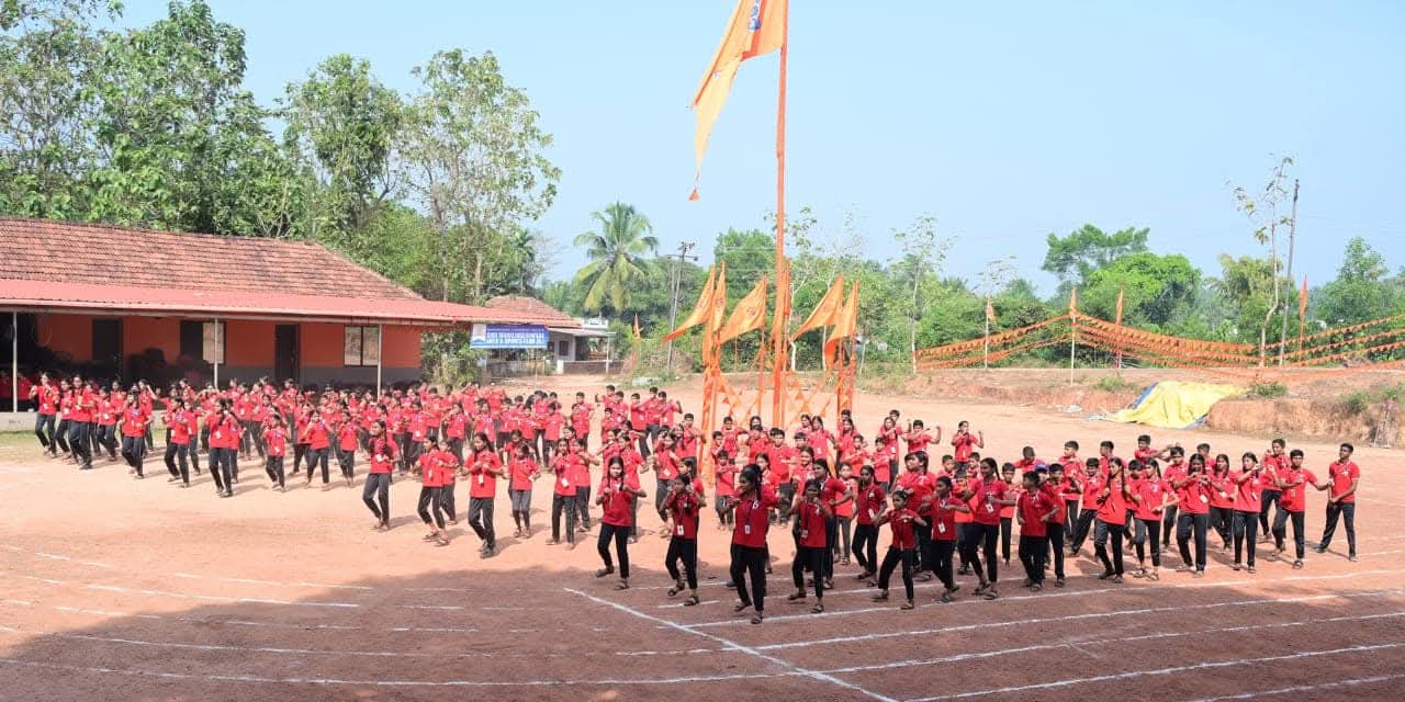 Annual Sports Meet Mass Aerobics & Drill Display