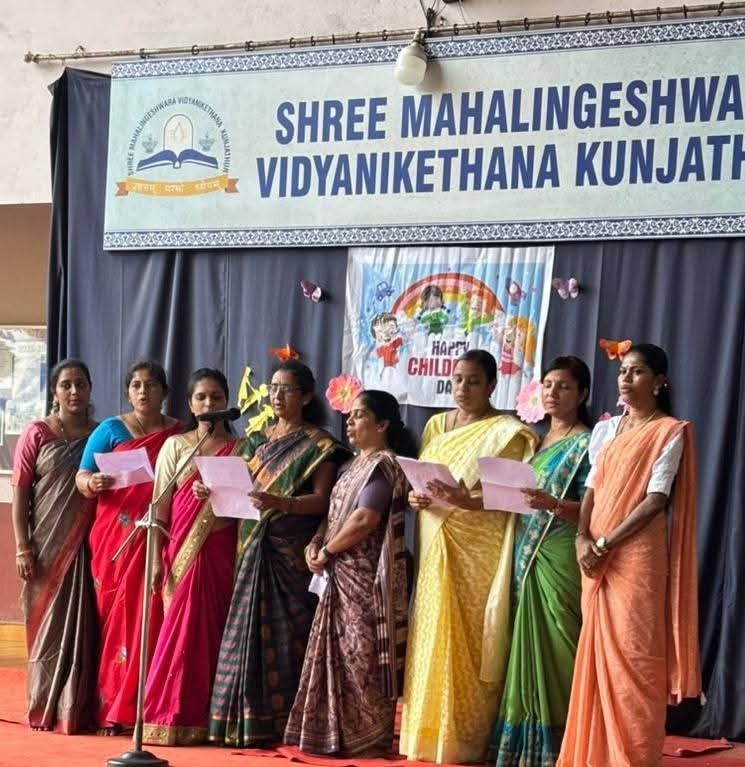 Teachers at Children's Day programme