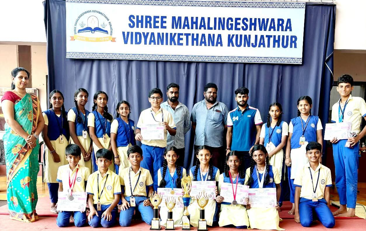 Annual Day & Sports Champions Felicitation Ceremony