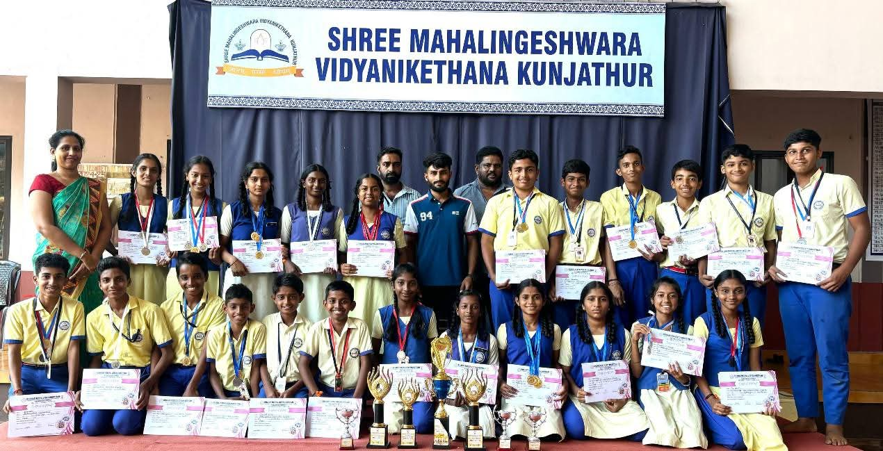 District Sports Meet Overall Winners on stage