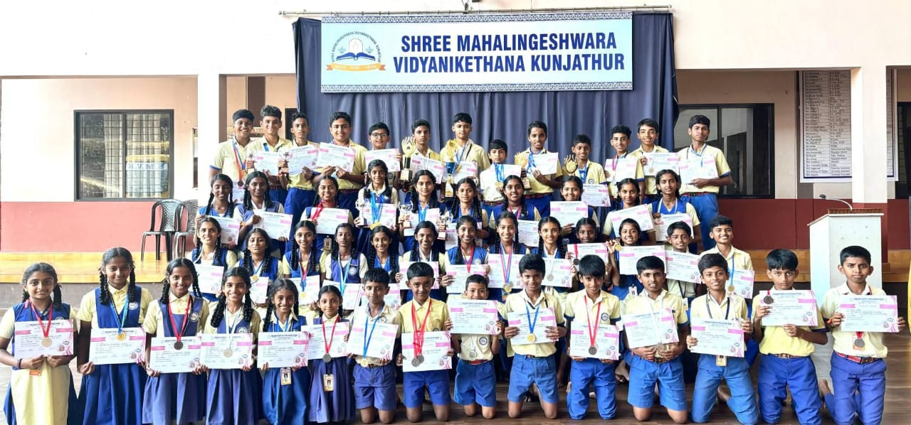 Annual Prize Distribution & Medals Ceremony