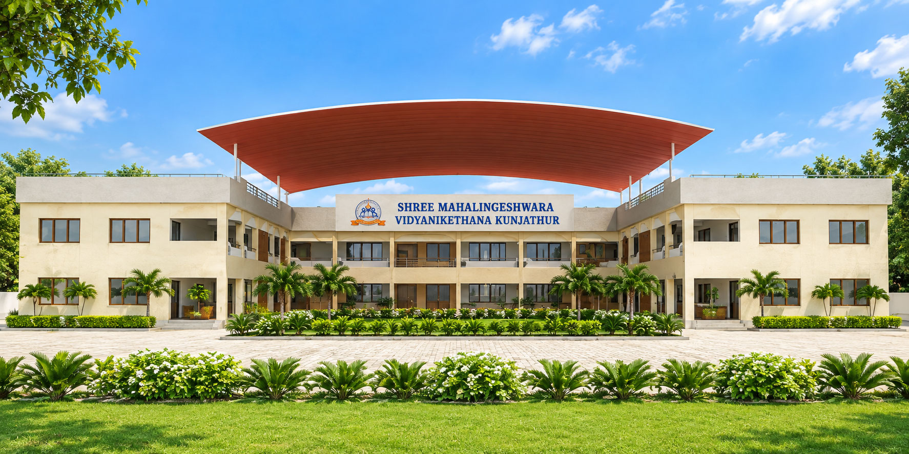 Shree Mahalingeshwara Vidyanikethana Kunjathur Campus