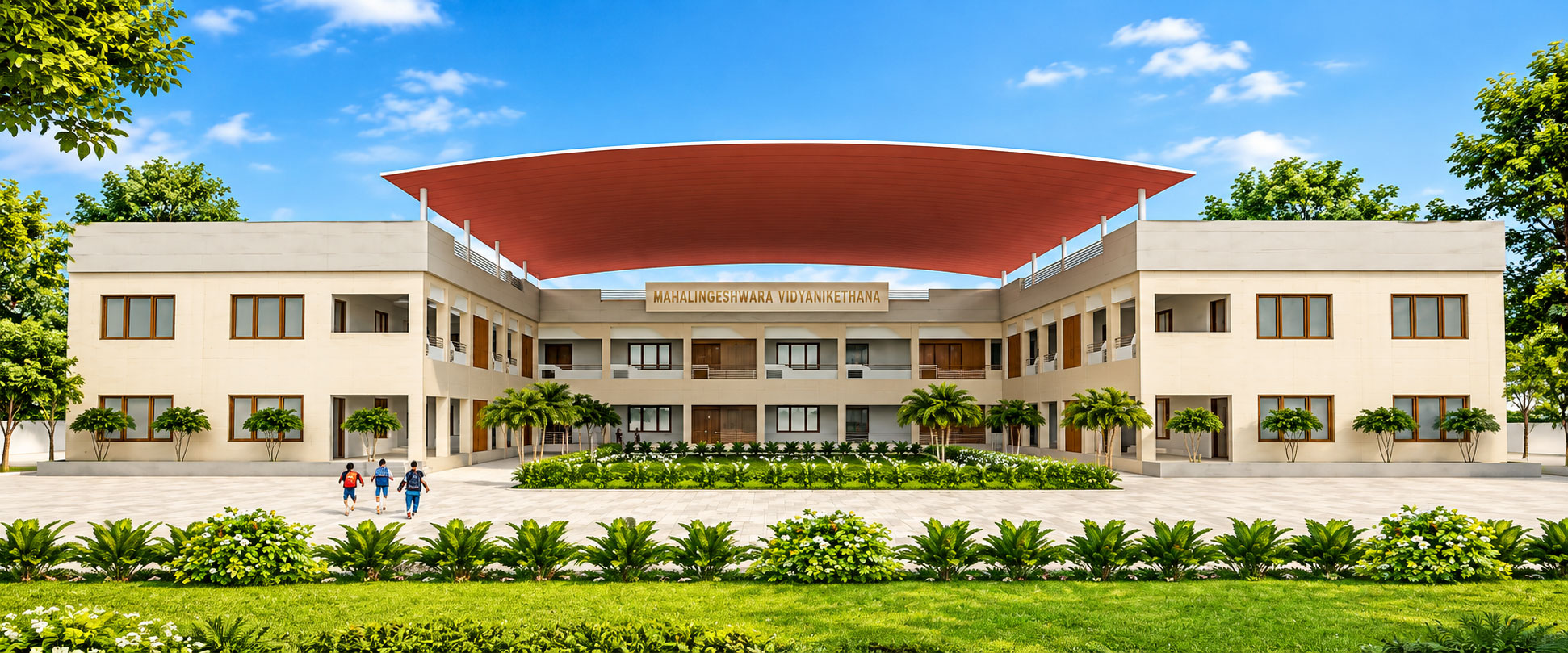 Shree Mahalingeshwara Vidyanikethana School Campus and Learning Environment